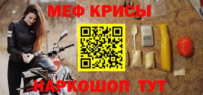 экстази Северобайкальск