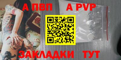 экстази Северобайкальск