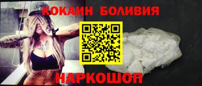 круглые Севастополь