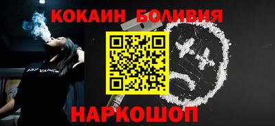экстази Северобайкальск