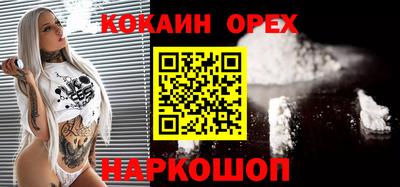 хмурый Свободный