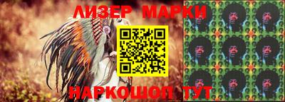 экстази Северобайкальск