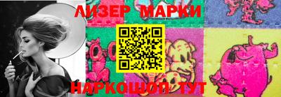 экстази Северобайкальск