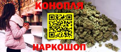 экстази Северобайкальск