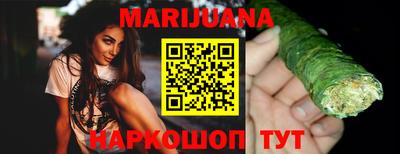круглые Севастополь