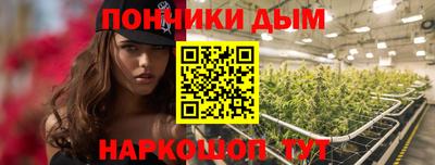 экстази Северобайкальск