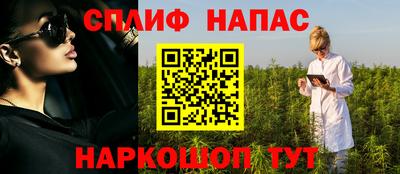 хмурый Свободный