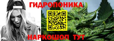 круглые Севастополь