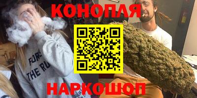 круглые Севастополь
