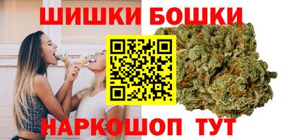 хмурый Свободный