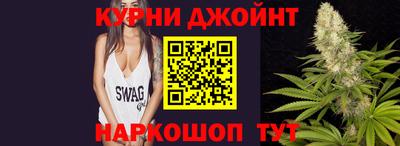 круглые Севастополь