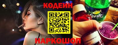 хмурый Свободный