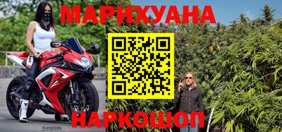 экстази Северобайкальск
