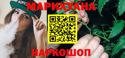 круглые Севастополь