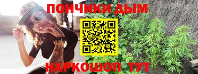 круглые Севастополь