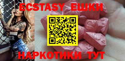 хмурый Свободный