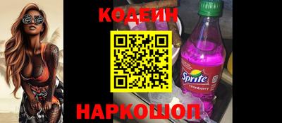 круглые Севастополь