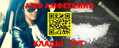 круглые Севастополь