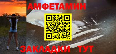 хмурый Свободный