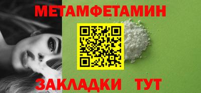 круглые Севастополь