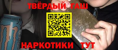 экстази Северобайкальск
