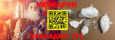 хмурый Свободный