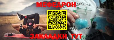 хмурый Свободный
