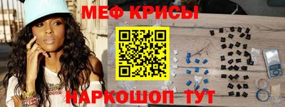 хмурый Свободный