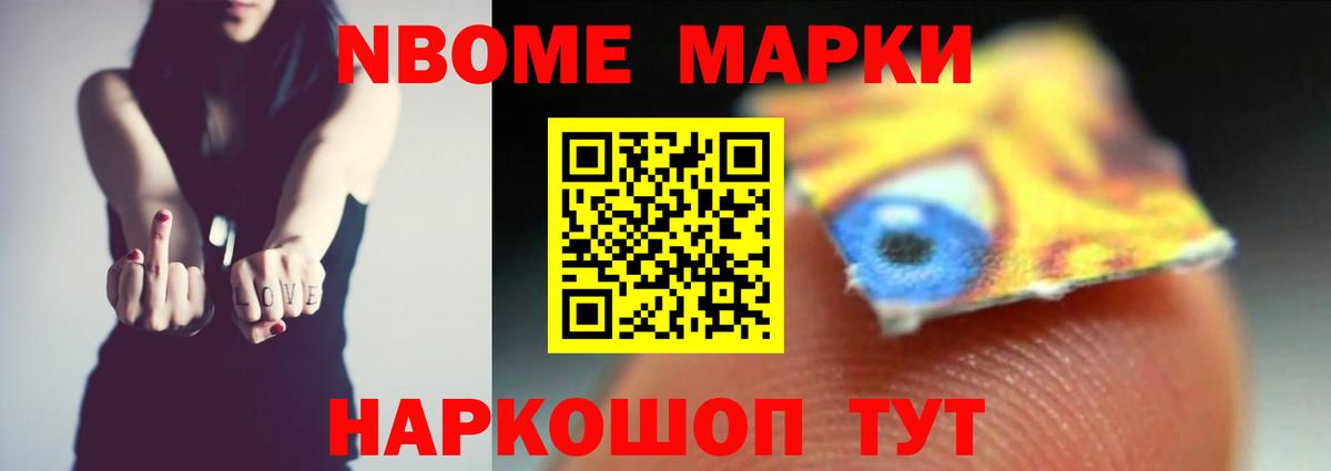 ЛСД экстази кислота  Вход с VPN  Валуйки  ЛСД экстази  ссылка на мегу вход  ЛСД экстази кислота 